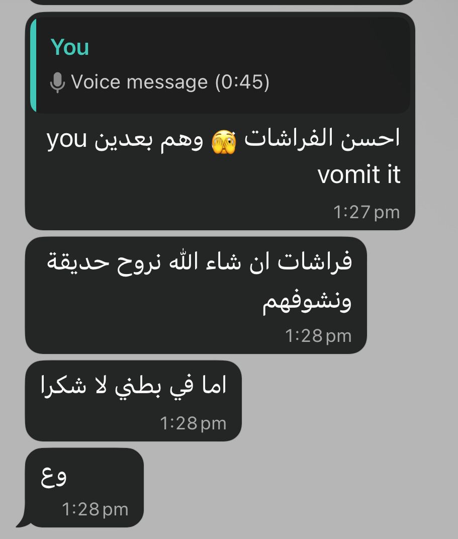 GratefulShaimaa's tweet photo. مما قيل في الفراشات والسبارك ❤️‍🔥 https://t.co/1OHZsVcFCn