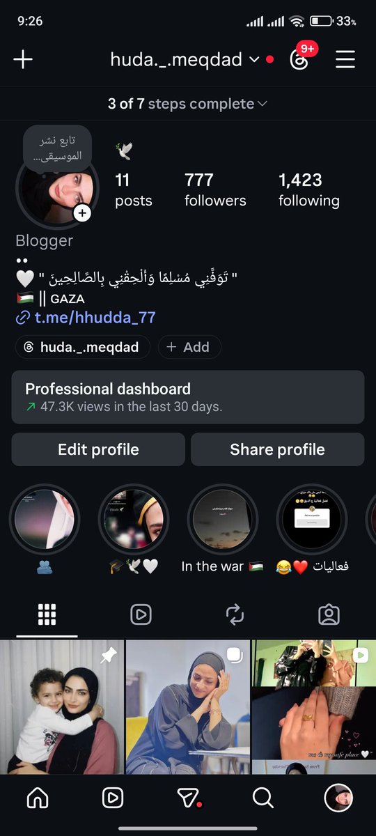 HudaMeqdad's tweet photo. لو كل حد دخل حسابي عمل فولو لصرت 🤡🤡🤡🤡😂مشهورة https://t.co/ATDv09JSbz