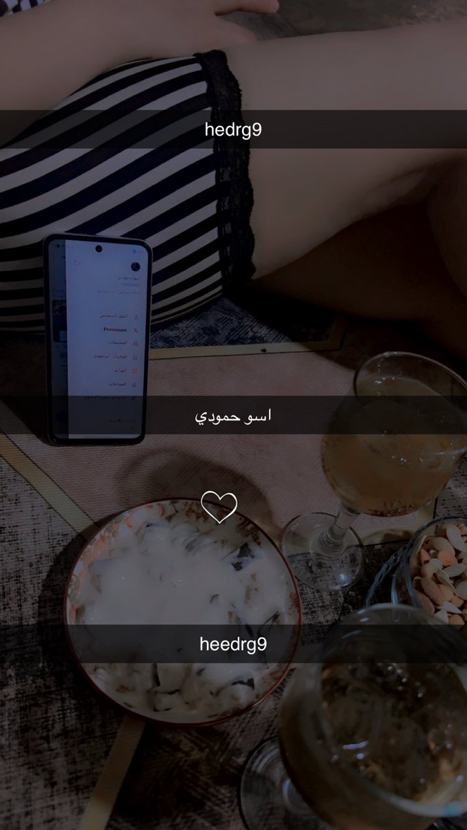 اسو وحمودي tweet media