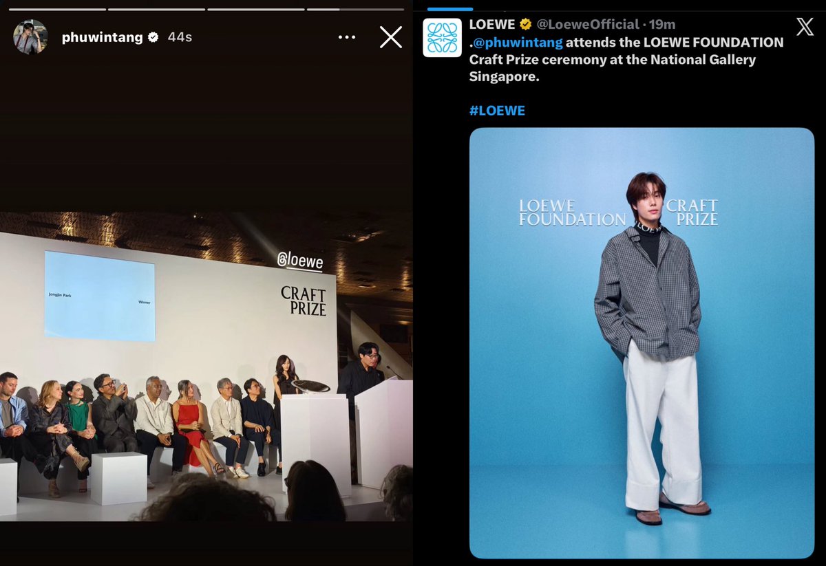haz :3 tweet media