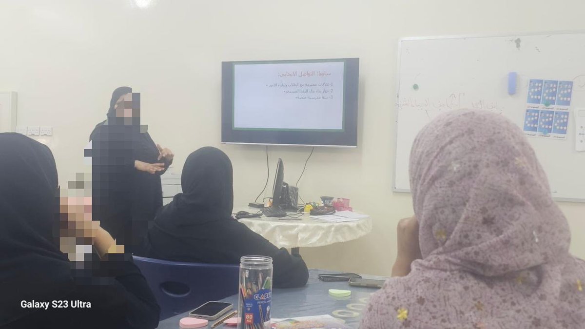 EduGovSbt3332's tweet photo. قدمت الاستاذه رقية السيابية
ورشةبعنوان(الاحتياجات النفسيه للمعلمين)تناولت فيها أهم الاحتياجات النفسية في بيئة العمل والهدف منها والاثار السلبية الناتجه عن غيابها
كما دعمت ذلك بأنشطه عمليه لكل احتياج
 #فعاليات_تعليمية_جنوب_الباطنة https://t.co/j33ZhZxwYh