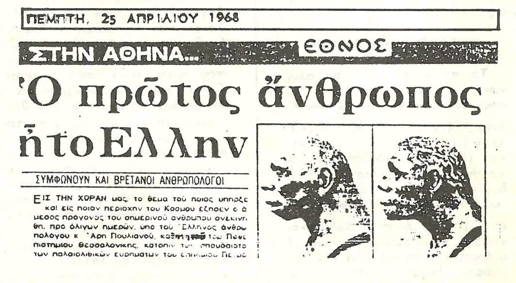 zë tweet media