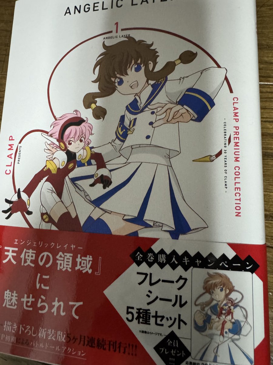 あきひろ (@aki_aki_39) / Posts / X