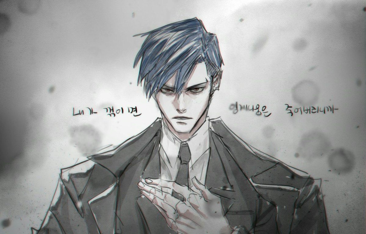 Tenya iida is my name~ Now submit or die tweet media