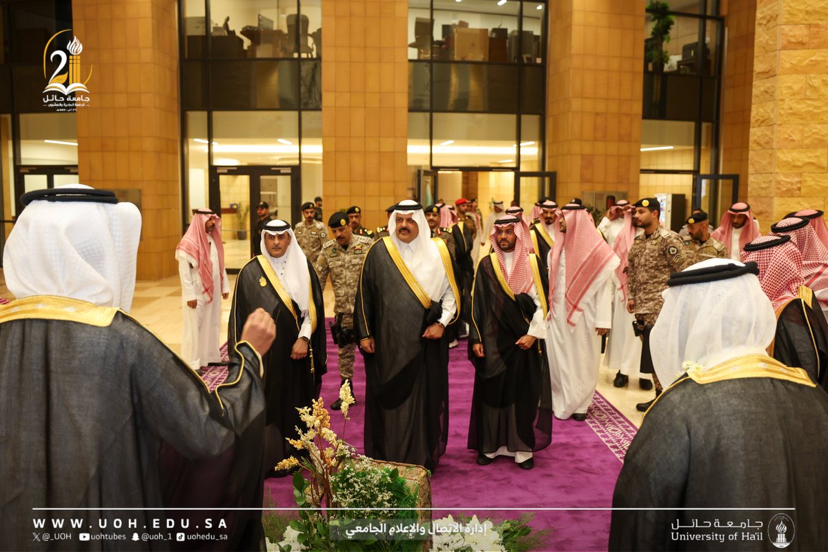 جامعة حائل tweet media