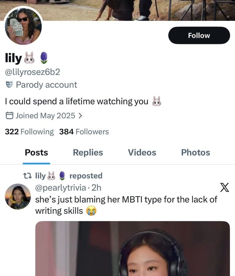 minislawyer's tweet photo. jungkook solos, as usual teaming up with blinks to target jimin by lying about @/pearltrivia being a 🐥 solo when she literally dont have none of his antis blocked. that acc (@/espresaw) doesnt belong to her when jm is not even her (pearltrivia) bias https://t.co/navWtw1xMx