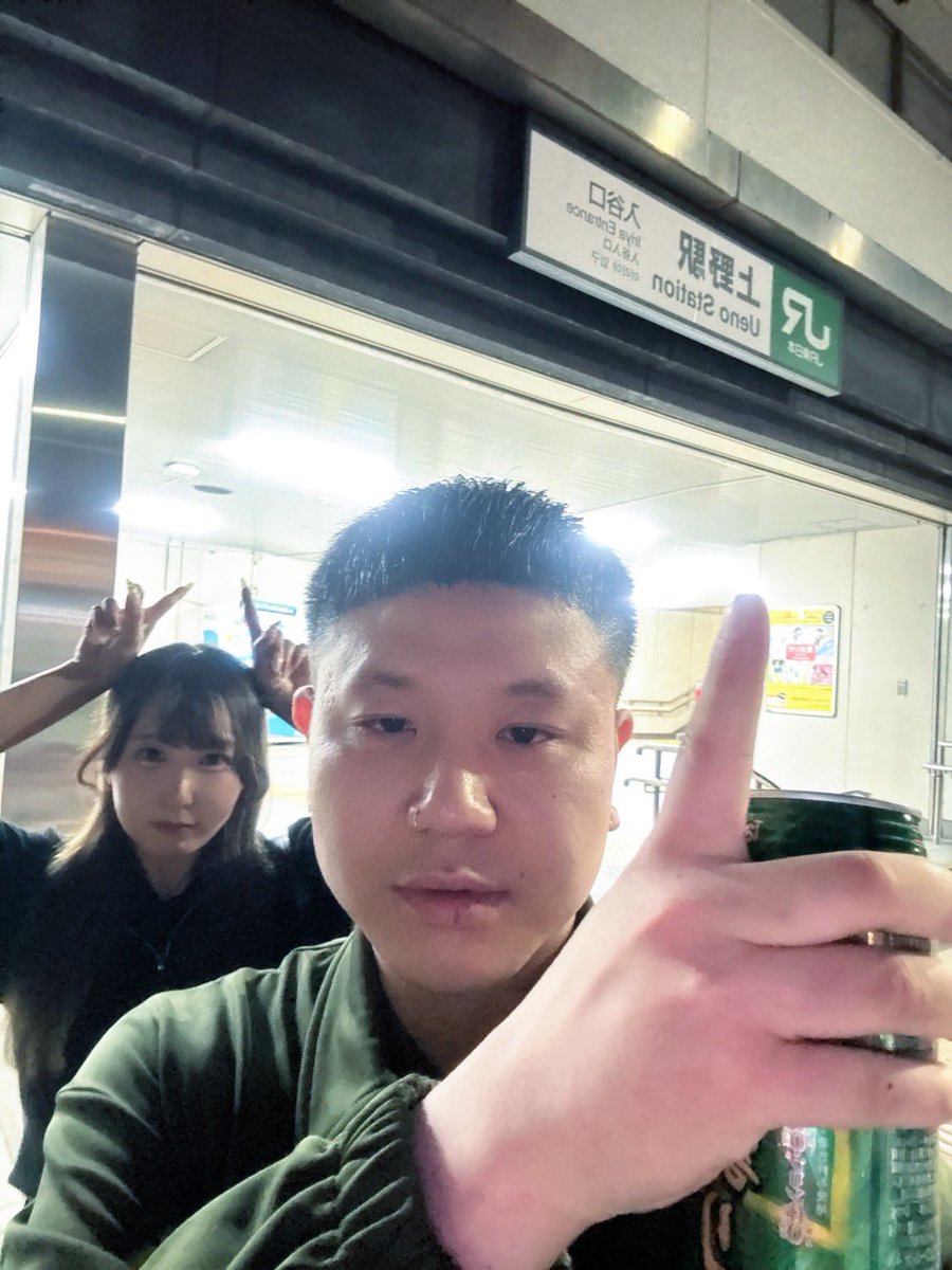 まさ tweet media