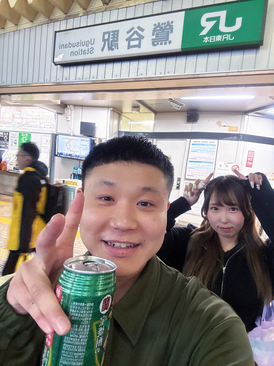 まさ tweet media