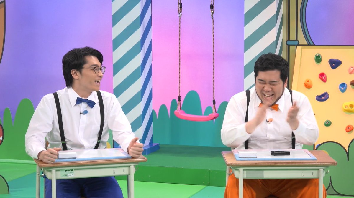 TVガイドWeb【公式】 tweet media