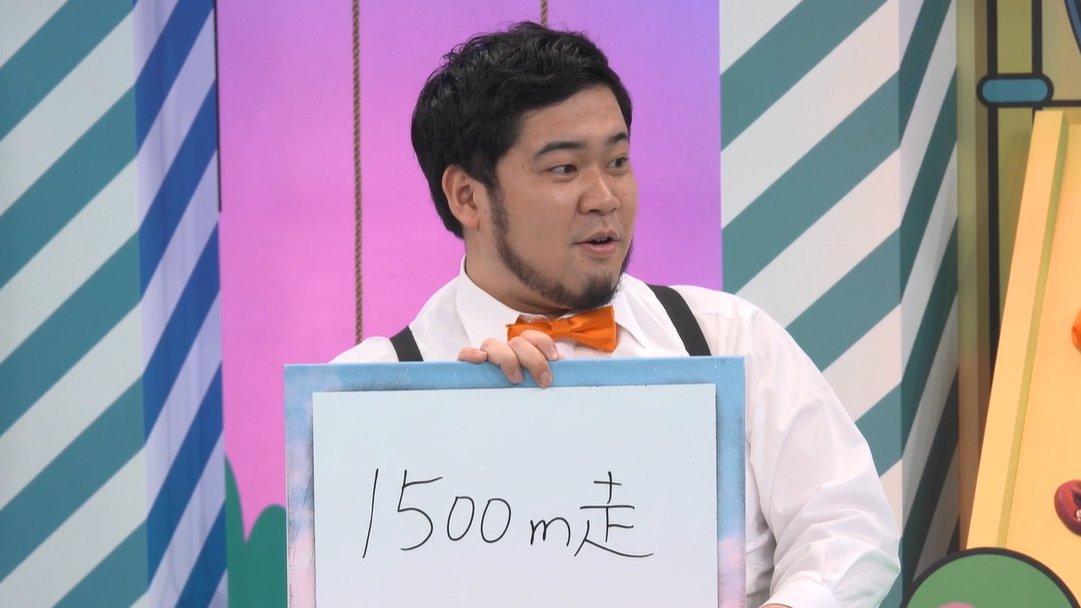 TVガイドWeb【公式】 tweet media