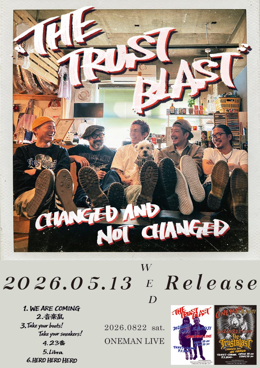 shinji180's tweet photo. トラブラ新譜おめでとう✨️いっぱい聴く☺️
#THETRUSTBLAST https://t.co/QJ2DChLMPK