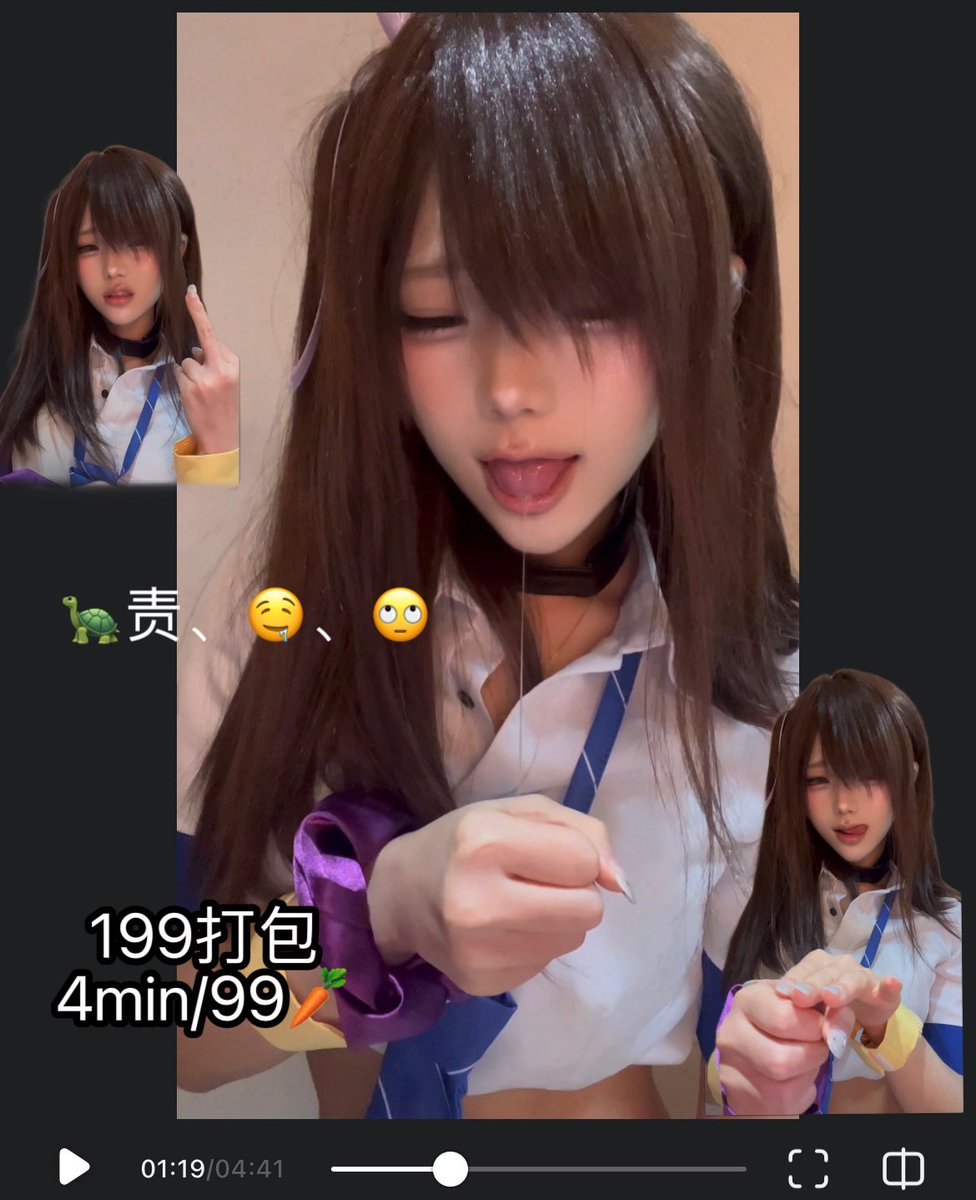 芃芃大人 tweet media