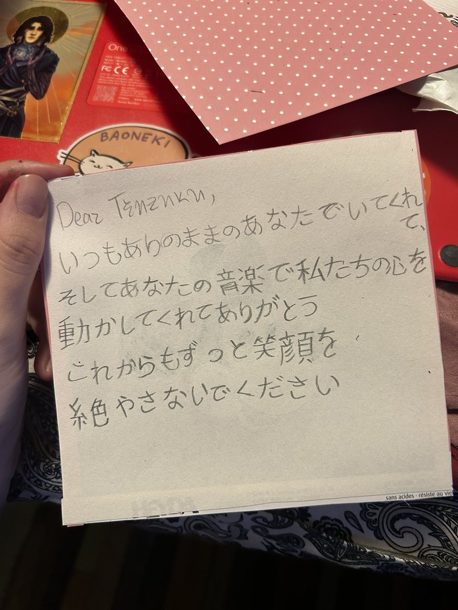 ˚‧ luck ·˚₊ tweet media