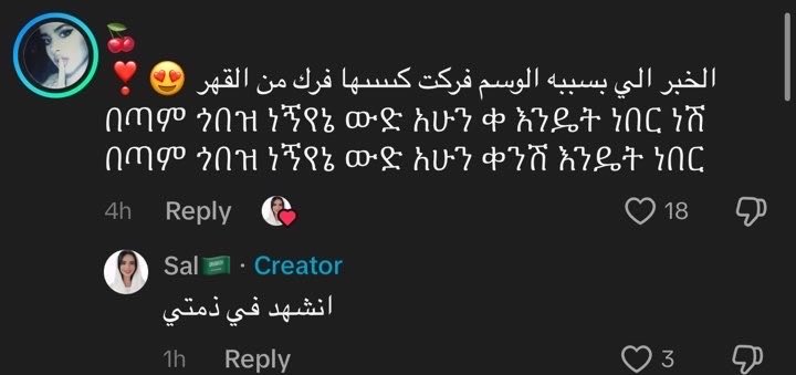 اشيقر tweet media