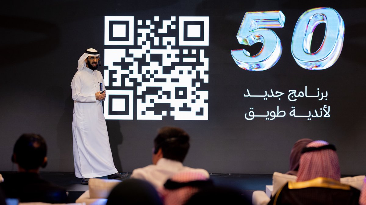 شُروق. tweet media