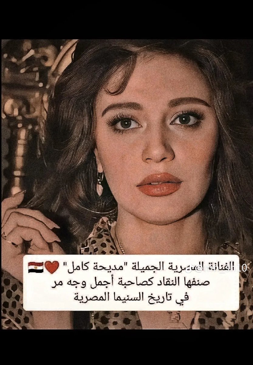 M tweet media
