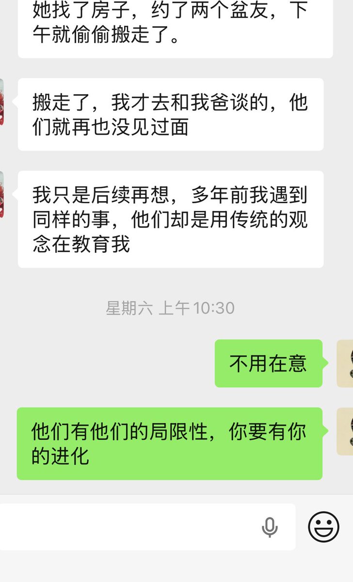 KUI YANG-葵阳先生 tweet media