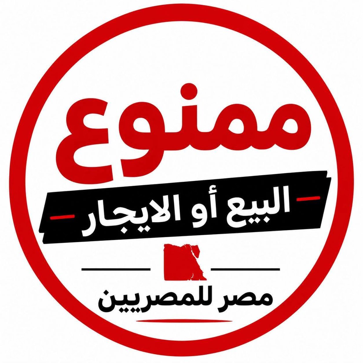 Dr.Nada tweet media