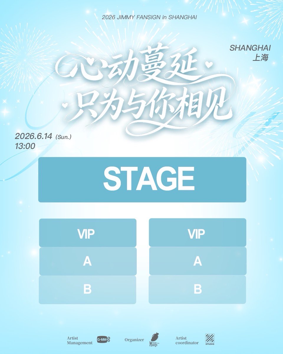 GMMTV tweet media