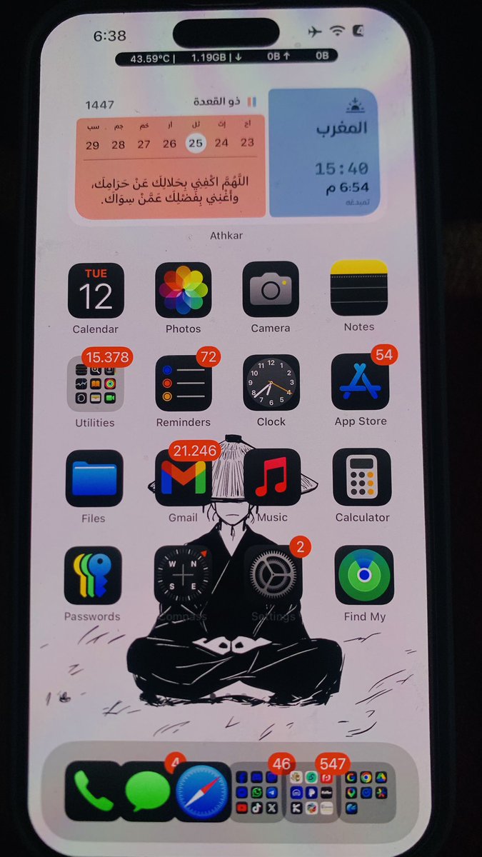 Rayan  tweet media