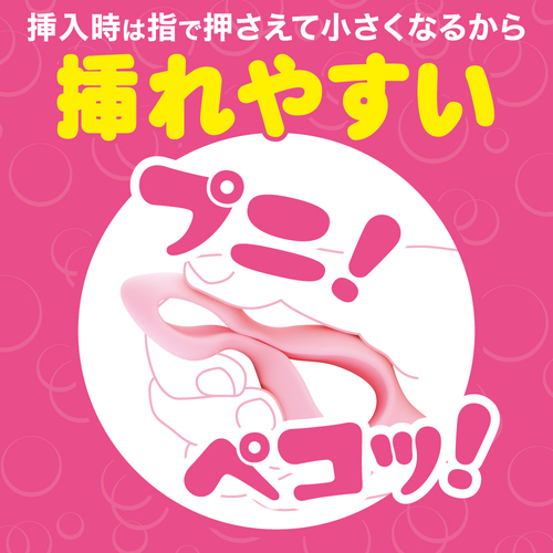 ヴィーパルグッズ・衣料部 tweet media