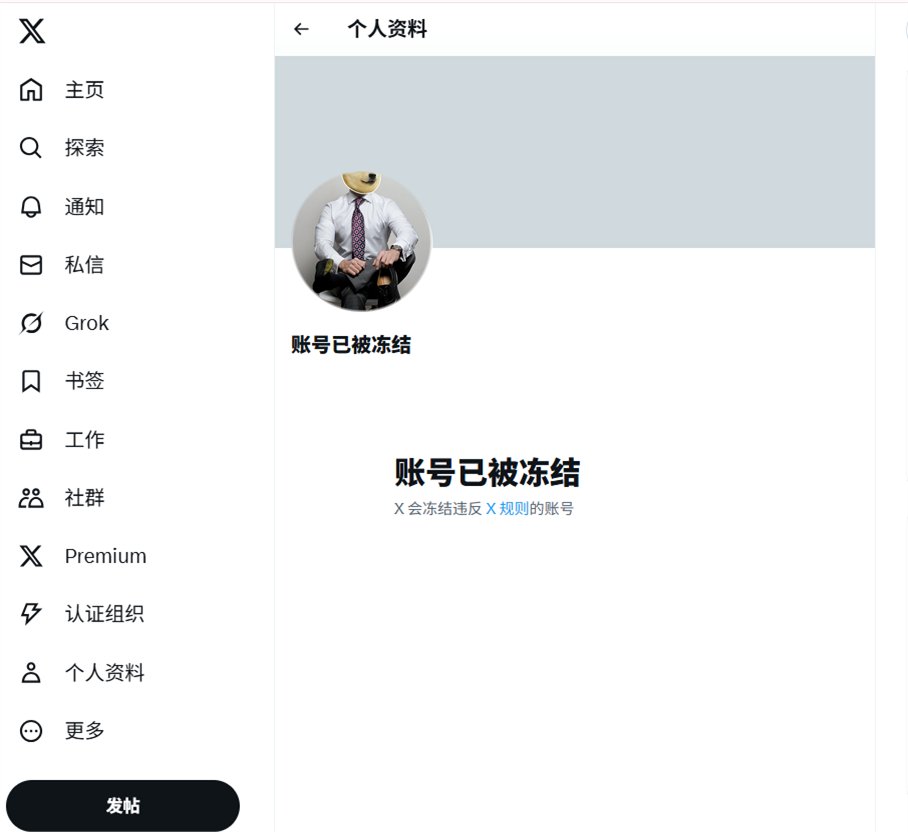 CharlotteB98960's tweet photo. #bibik1069 #bibik32012229
给还在蹲更新的宝留句话🪐
原来的阵地先暂停一下
想继续追的话，主页新平台等你 https://t.co/YKV2QZF7fY