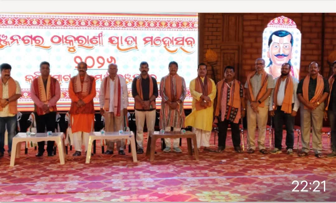 sanyasi0002's tweet photo. The Bhanjanagar Thakurani Jatra is a major biennial (or triennial) festival in Ganjam, Odisha, celebrating Maa Budhi Thakurani with vibrant processions, traditional Bagha Nacha (Tiger Dance), and music, drawing thousands of devotees to the region. https://t.co/SiEZ9wNsPZ