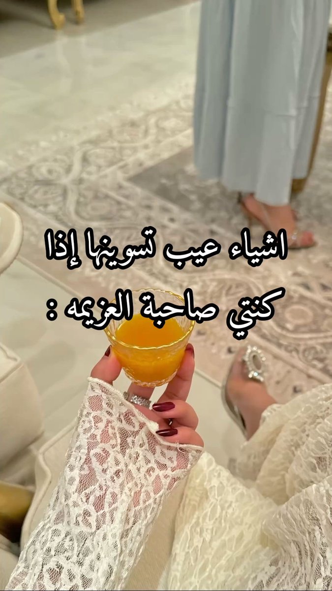 ᷂نجد tweet media