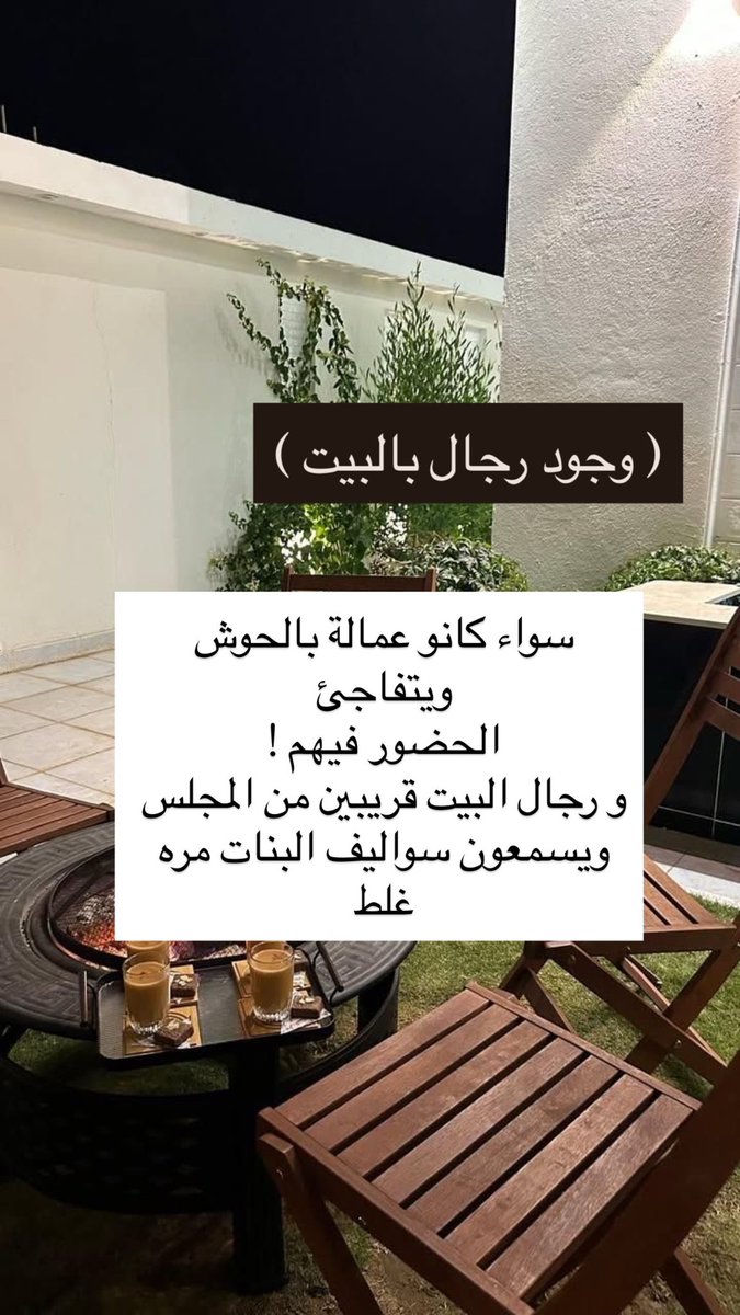 ᷂نجد tweet media