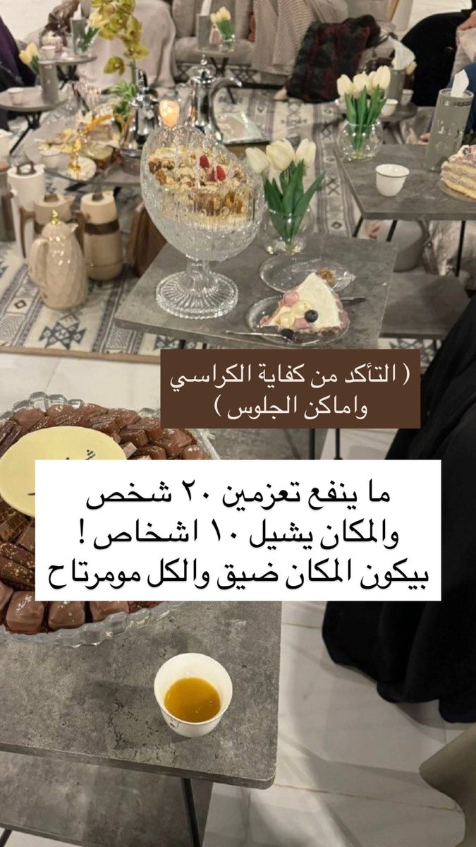᷂نجد tweet media