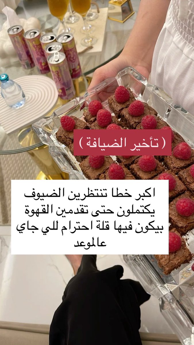 ᷂نجد tweet media