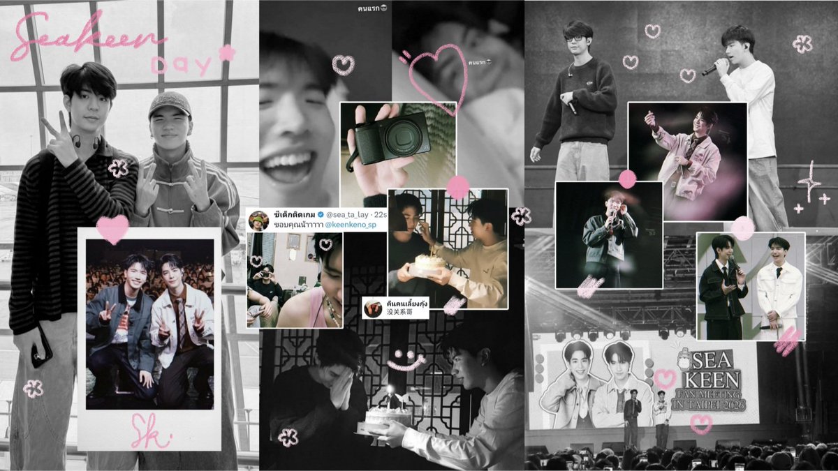 🎁🎂💘

SEAKEEN 2ND FM IN TAIPEI 
|#kknfolder #sknotepad|
