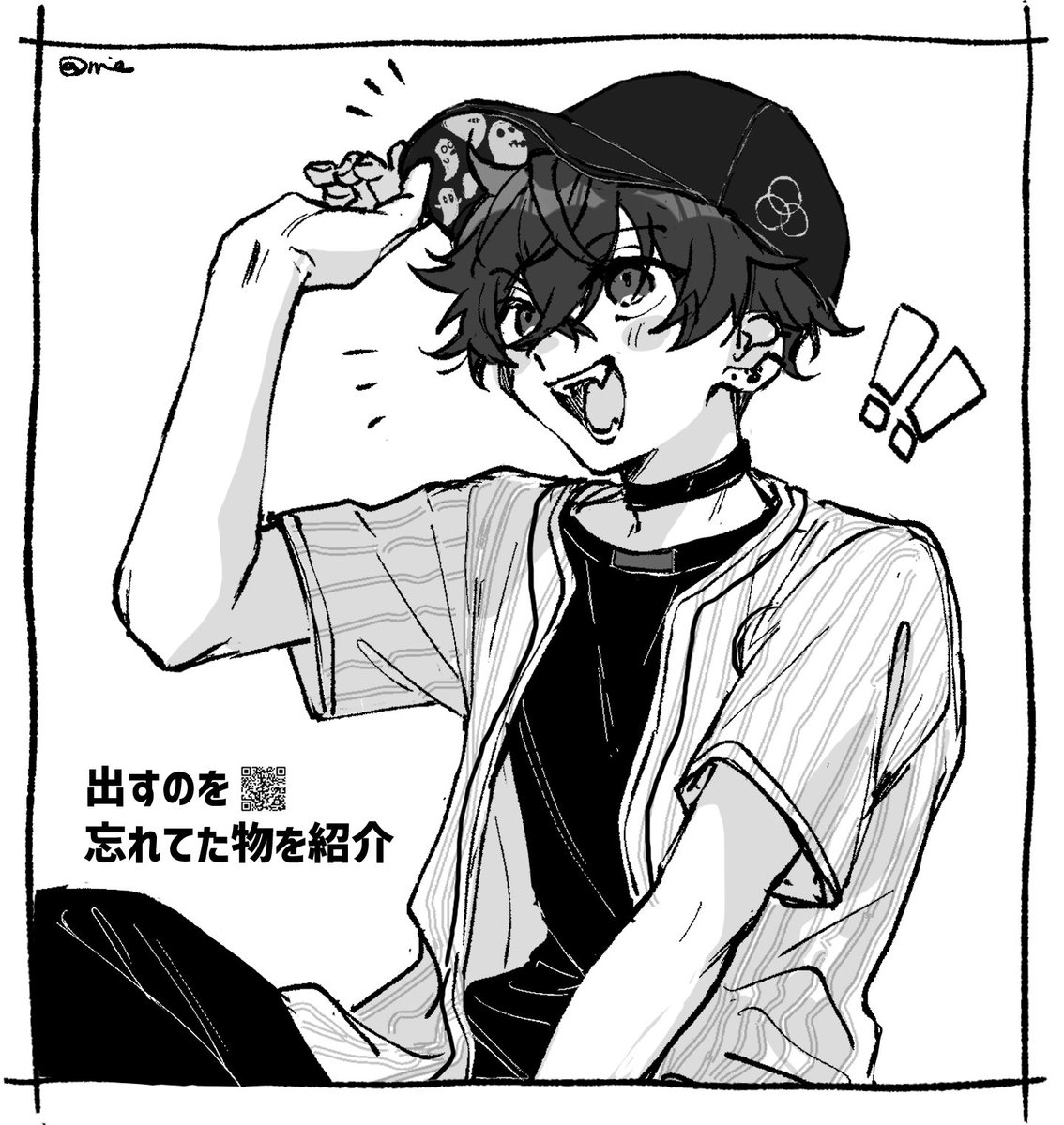 すずかわ tweet media