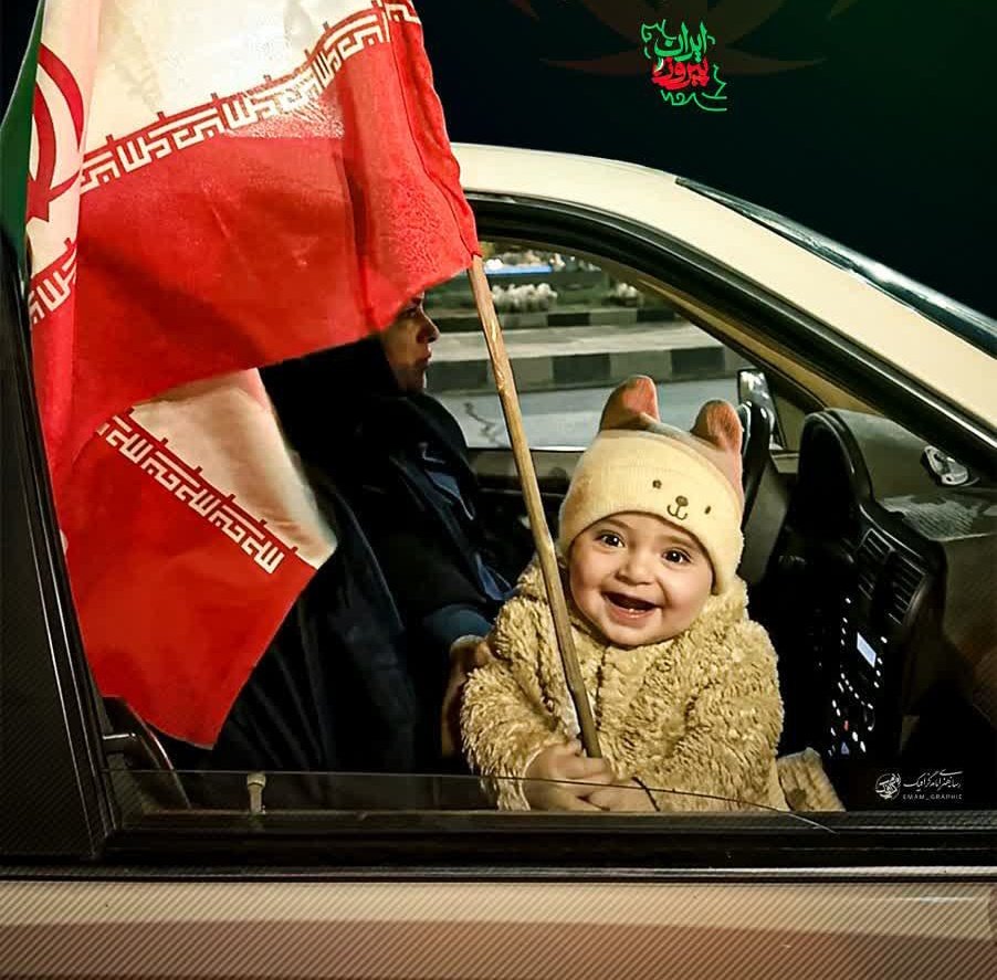 ست حوراء tweet media