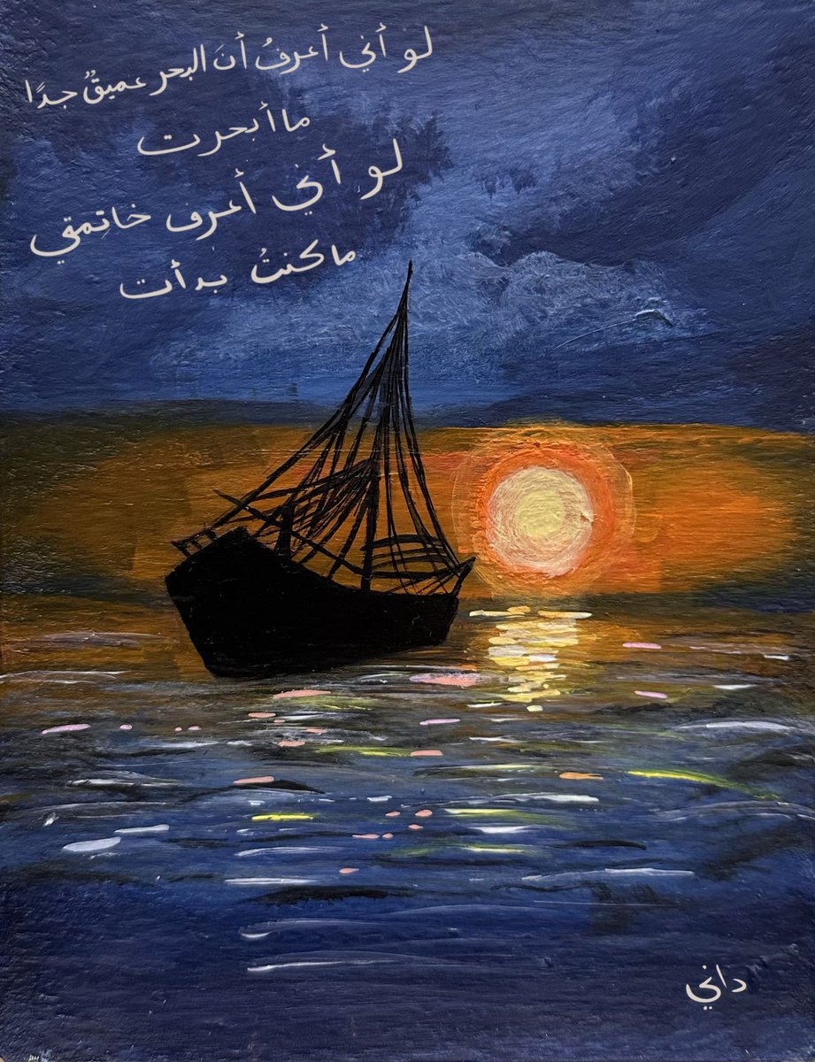ٓ tweet media