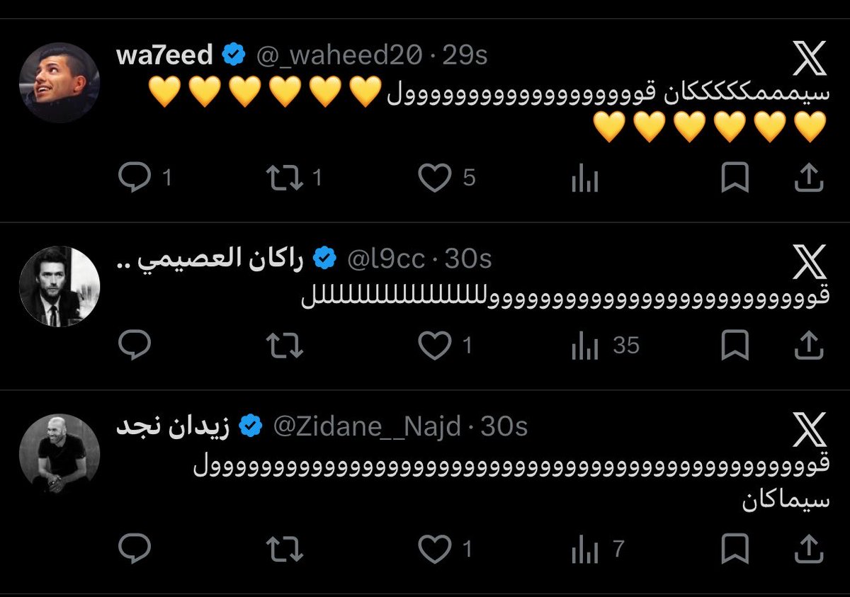 عبعآل tweet media