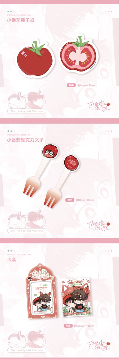 威向文化 tweet media