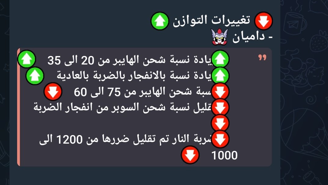 عَ عِ عُ tweet media