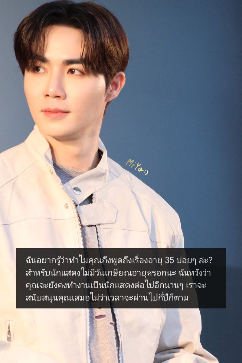 NPBL tweet media