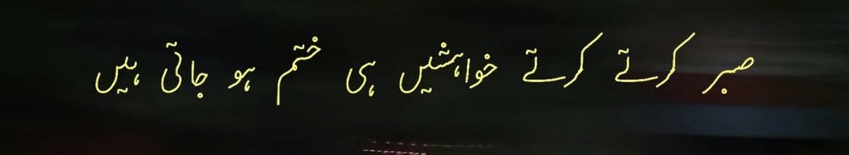 fazeelah tweet media