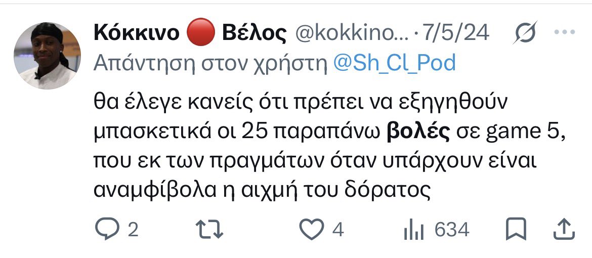 IamEironman tweet media
