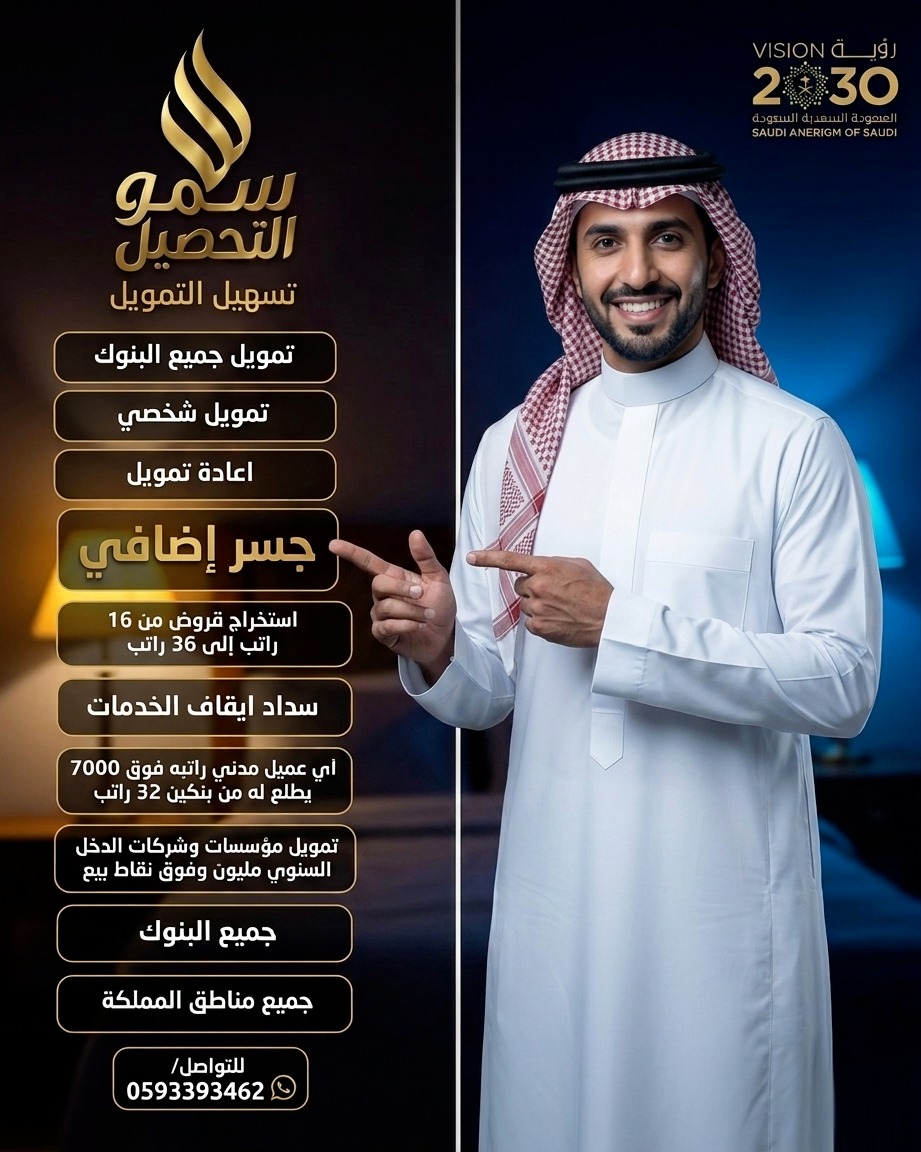 ملاك الروح🧜♀️ tweet media