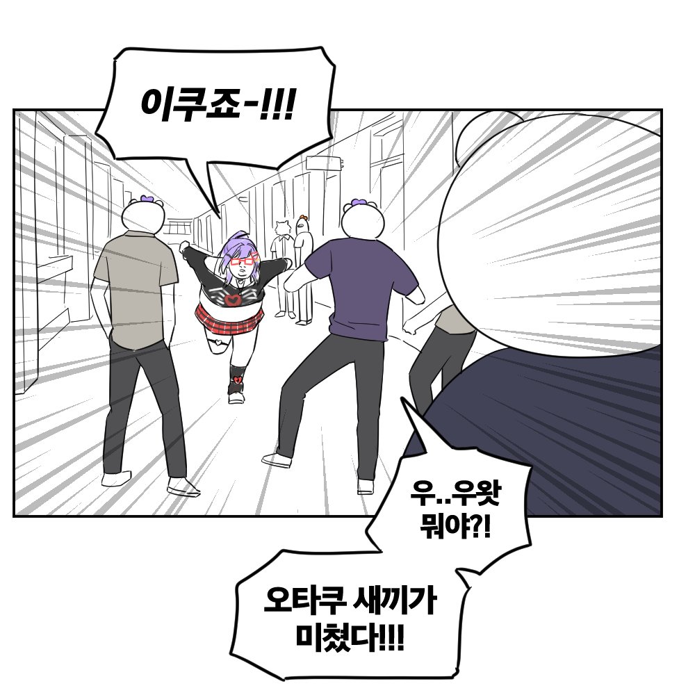 세이로쿠 키라 【星六 キラ】💖🔥 tweet media