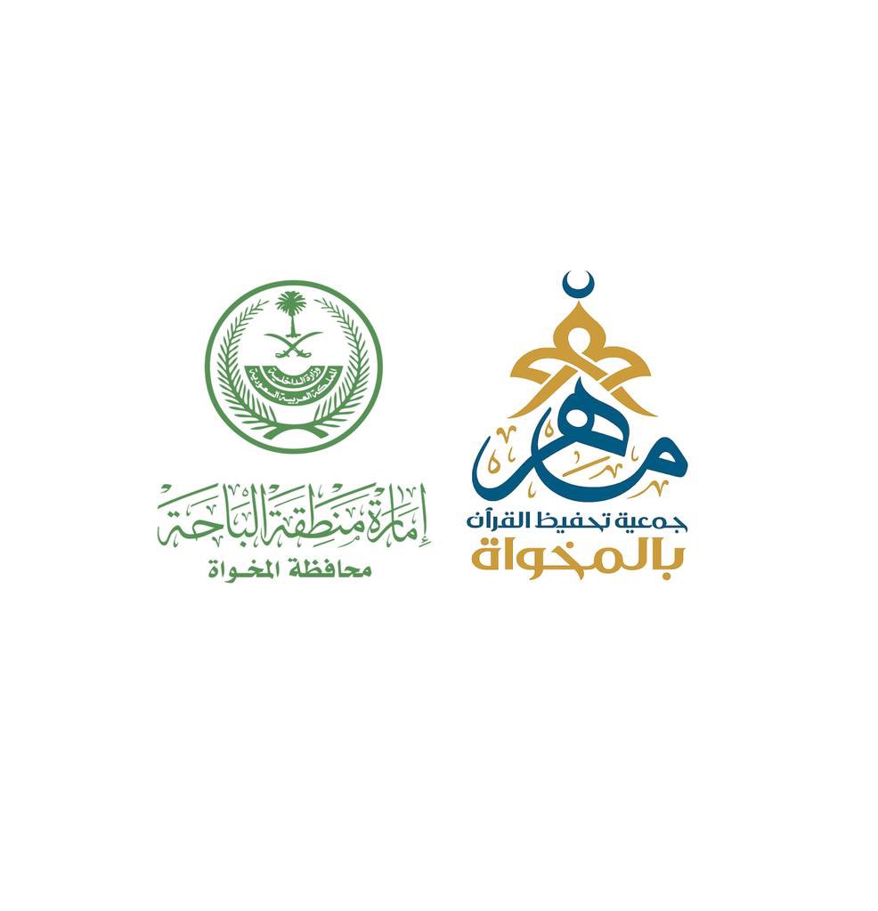 جديد التغطيات - أُسيد tweet media