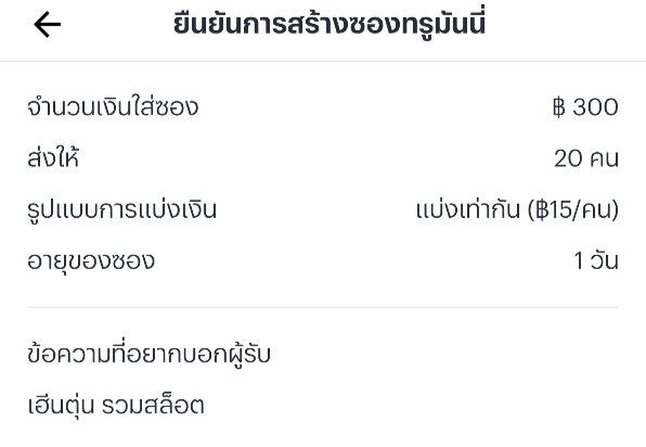 บลูด๊อกจัดให้🔥 (แจกฟรี50ทุกวัน)🎰 tweet media