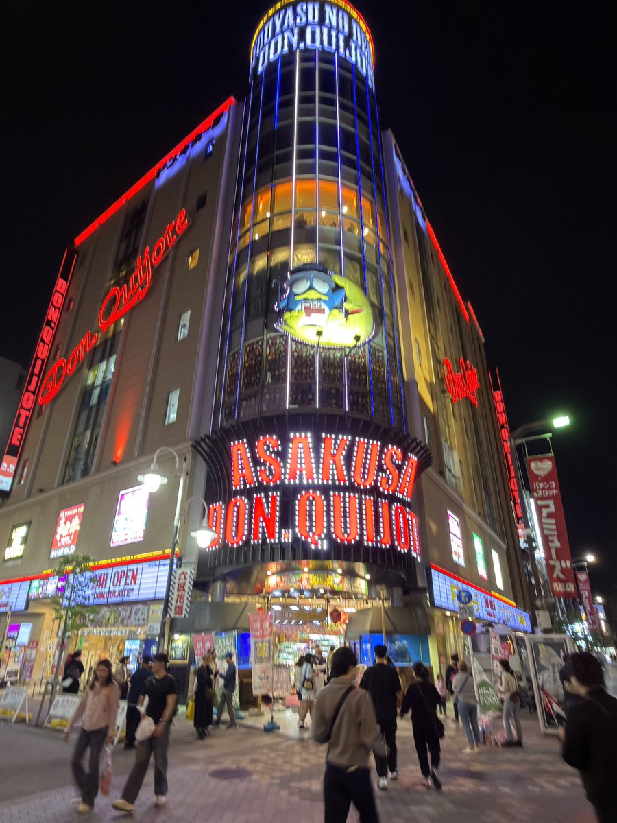cecm_ph's tweet photo. Some snaps from mg Japan travel.

#Japan #Tokyo #Travel #JapanAdventures https://t.co/xHZbP8xWXO