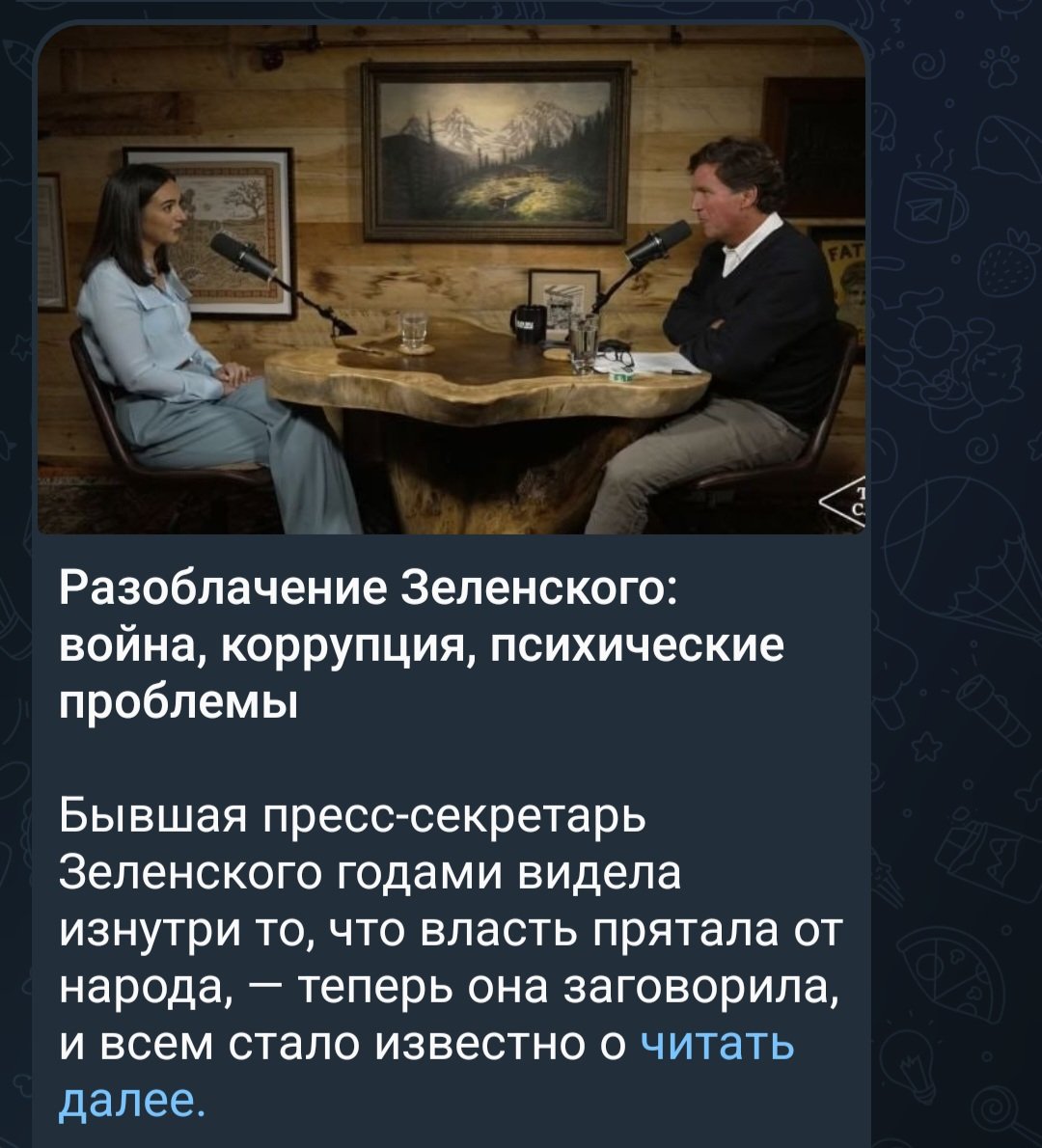 Уліч 🇺🇦 tweet media