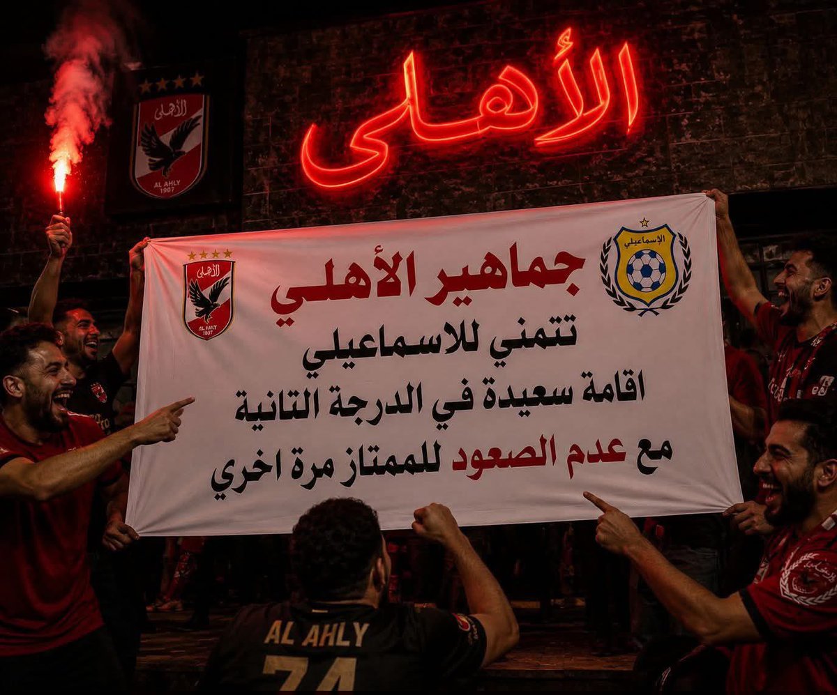 ام وليد tweet media