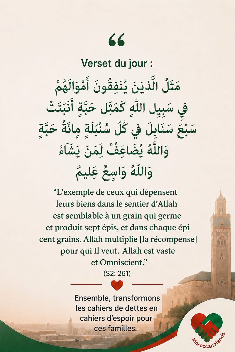 Moroccan Hearts tweet media