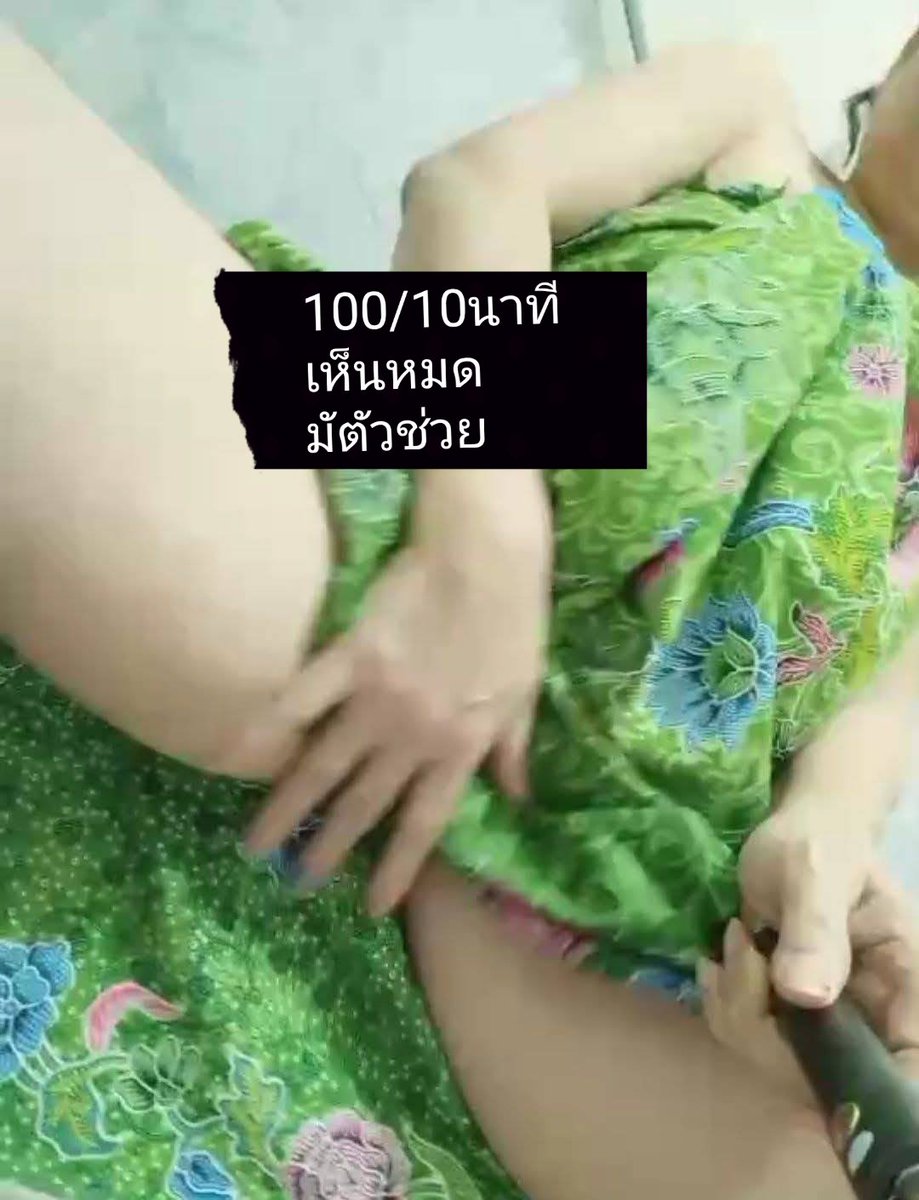 แม่ส้มหวาน 🍊🍊 tweet media